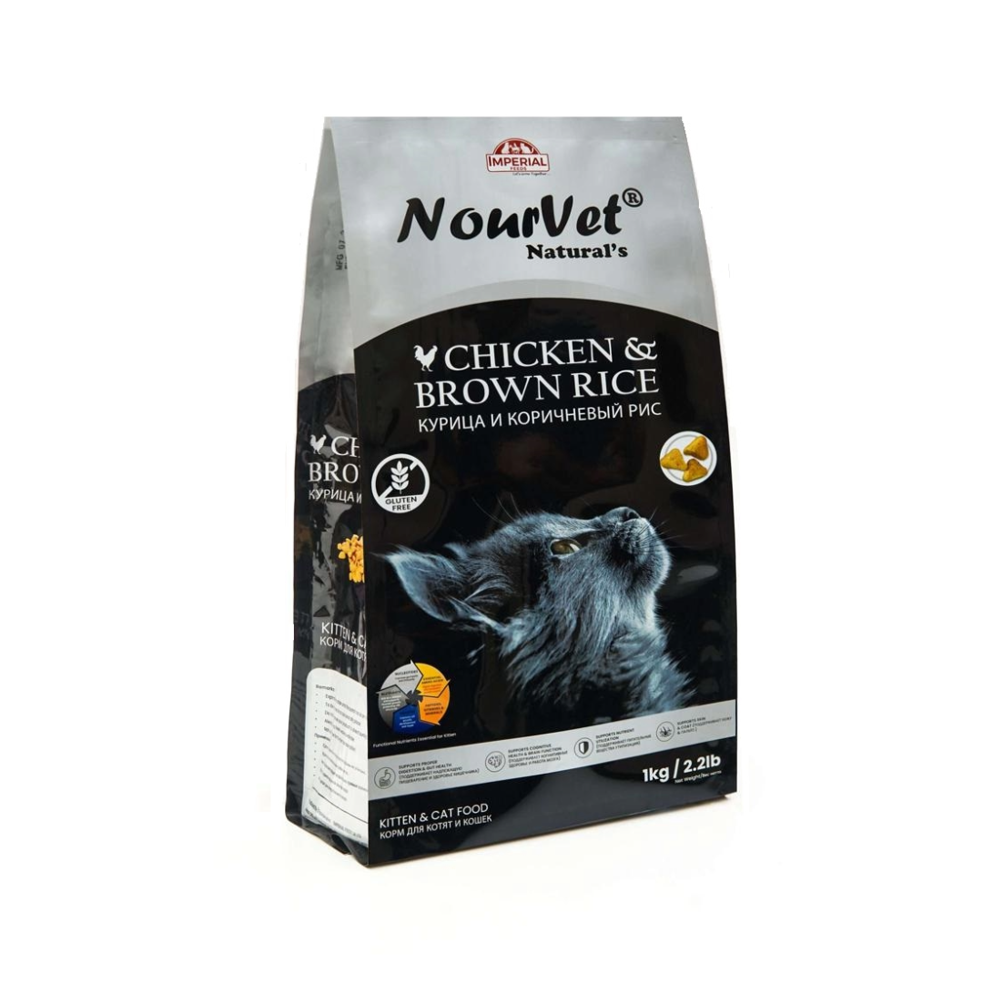 Untitled - 2025-06-08T115711.185 Nourvet Silver 1KG - Image 1